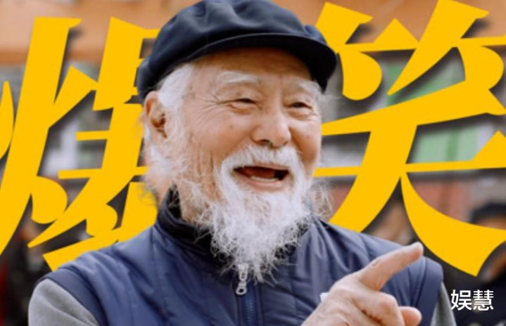 ������ɽ�ĺ����ǡ��ײ�������, ǰ4��������үү, ����עˮ����(��尮��֮����ɽ)