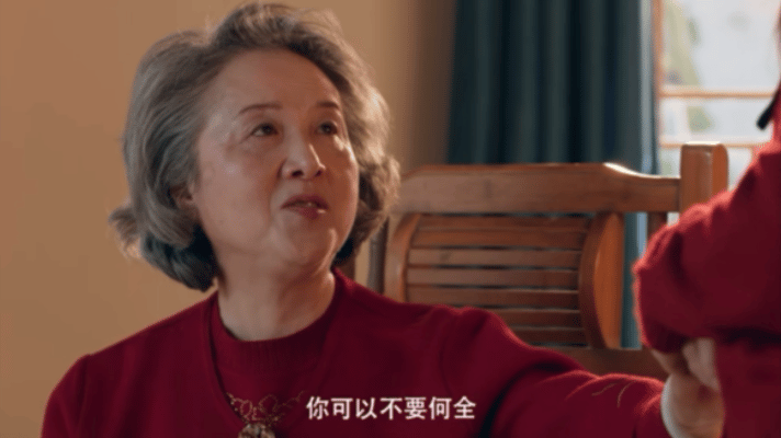 �������ġ����ȳ�Ȧ, ���ν�: �þ粻�ֳ���(���ν�û����)