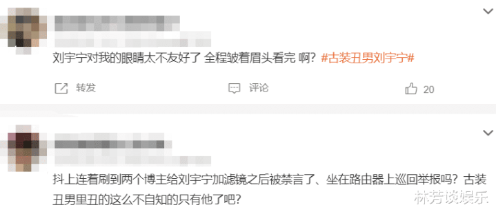 ����������һ���Ĵ�����, ��֪���������ڡ�ק��ʲô!(����������Ȼ������)