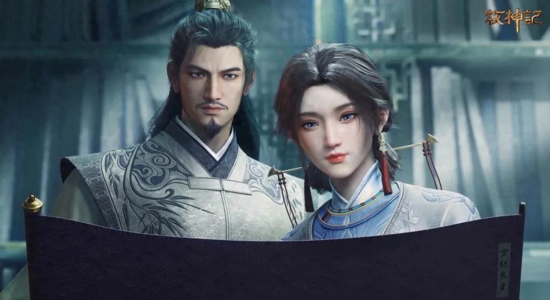 2026年5对超甜的国漫CP 官配就是好嗑