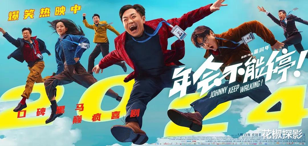������Ӱ��Ʒ����Щ, �����岿�Ķ�������