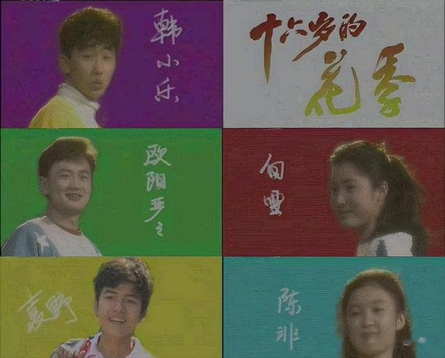 ѩƼ, 14, 29һŮ, 44ɥŮ͸(ѩƼլ)