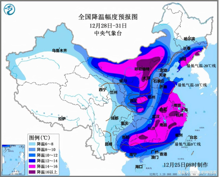 气候真变了吗 双峰拉尼娜 中日韩三国都遭遇低温 加州十月暴雪 国际 快乐柠檬 L站