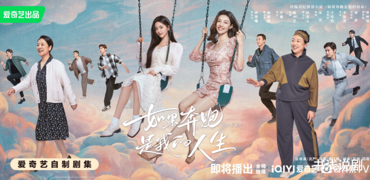 28����籸�����, �Ӱ�������������, Ů���ŵġ������̡�������(���Ӿ緱�����������P)