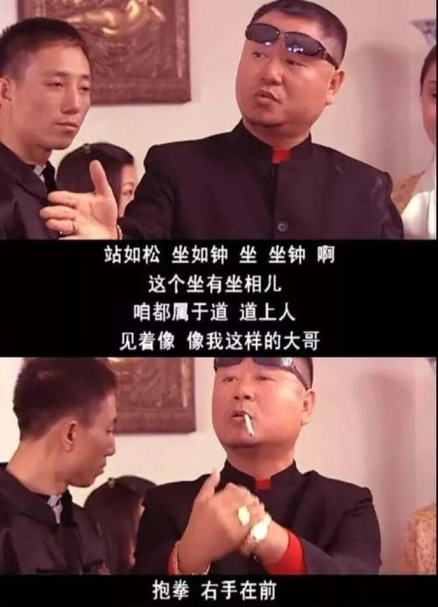 这部二十年前的国产剧, 让年轻人上头了(马大帅跟乡村爱情有关系吗)