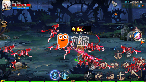 阿拉德之怒帝国试炼场攻略 最难副本帝国试炼