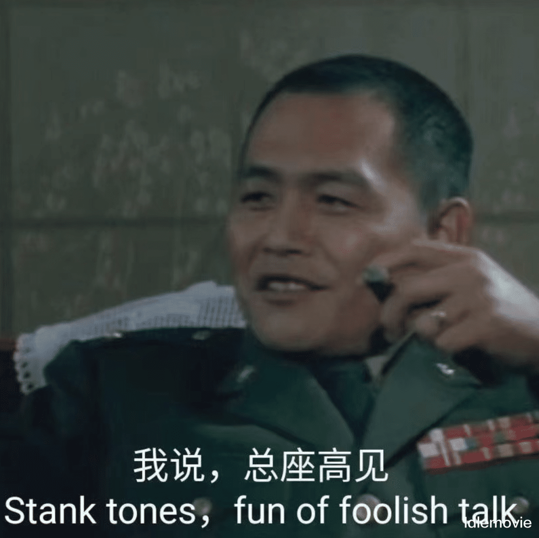 票房惨败, 冯小刚是被高估了, 还是江郎才尽了?(冯小刚根据王朔的小说改编的电影)