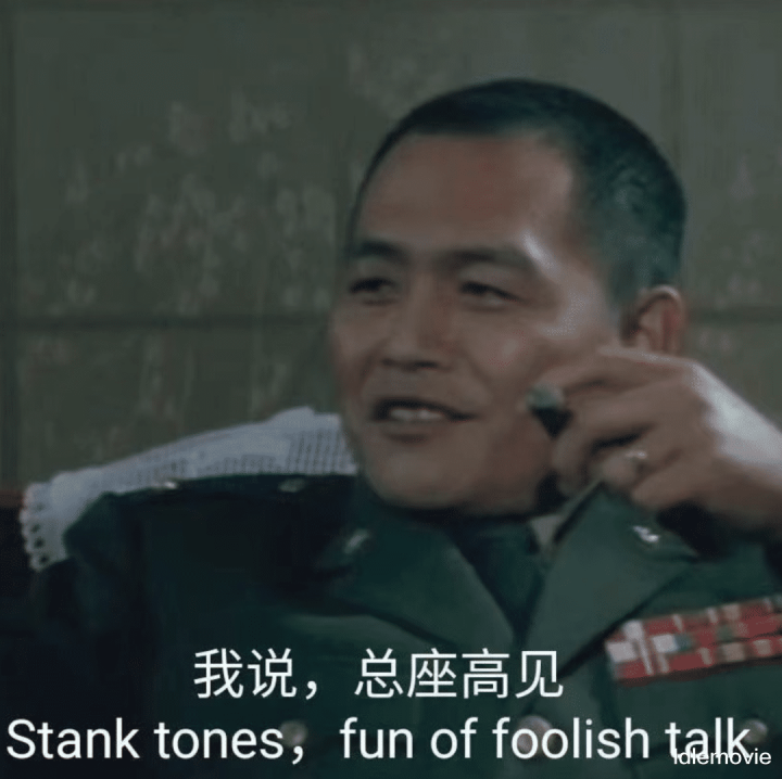 Ʊ���Ұ�, ��С���Ǳ��߹���, ���ǽ��ɲž���?(��С�ո�����˷��С˵�ı�ĵ�Ӱ)