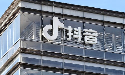 网传字节净利下滑70%，抖音副总裁回应