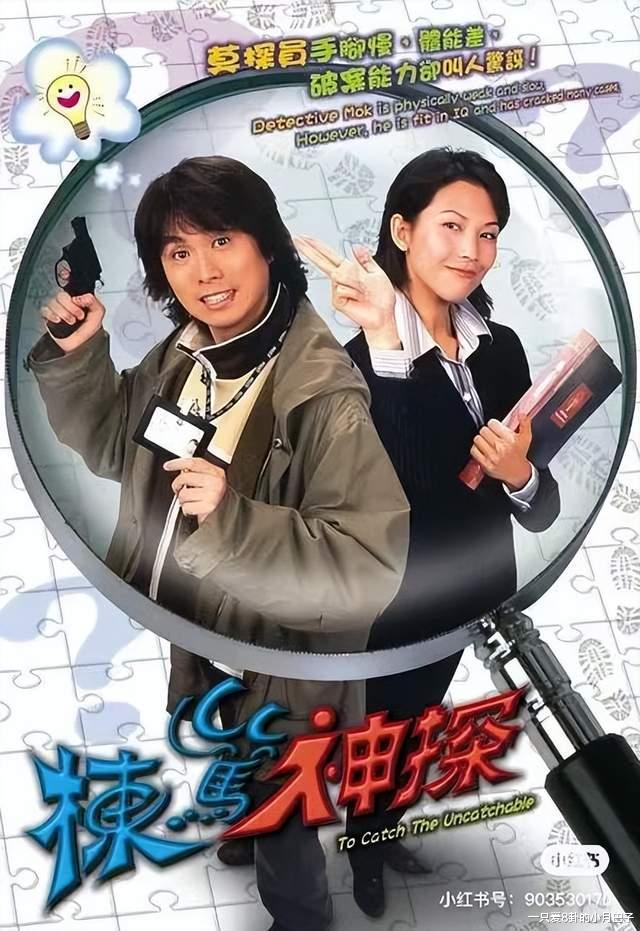 �Ƽ�TVB10�������, �����ư���, ��ĩҪ����, �Ͻ��ղ�����!(Tvb�ݼ���ƴ)
