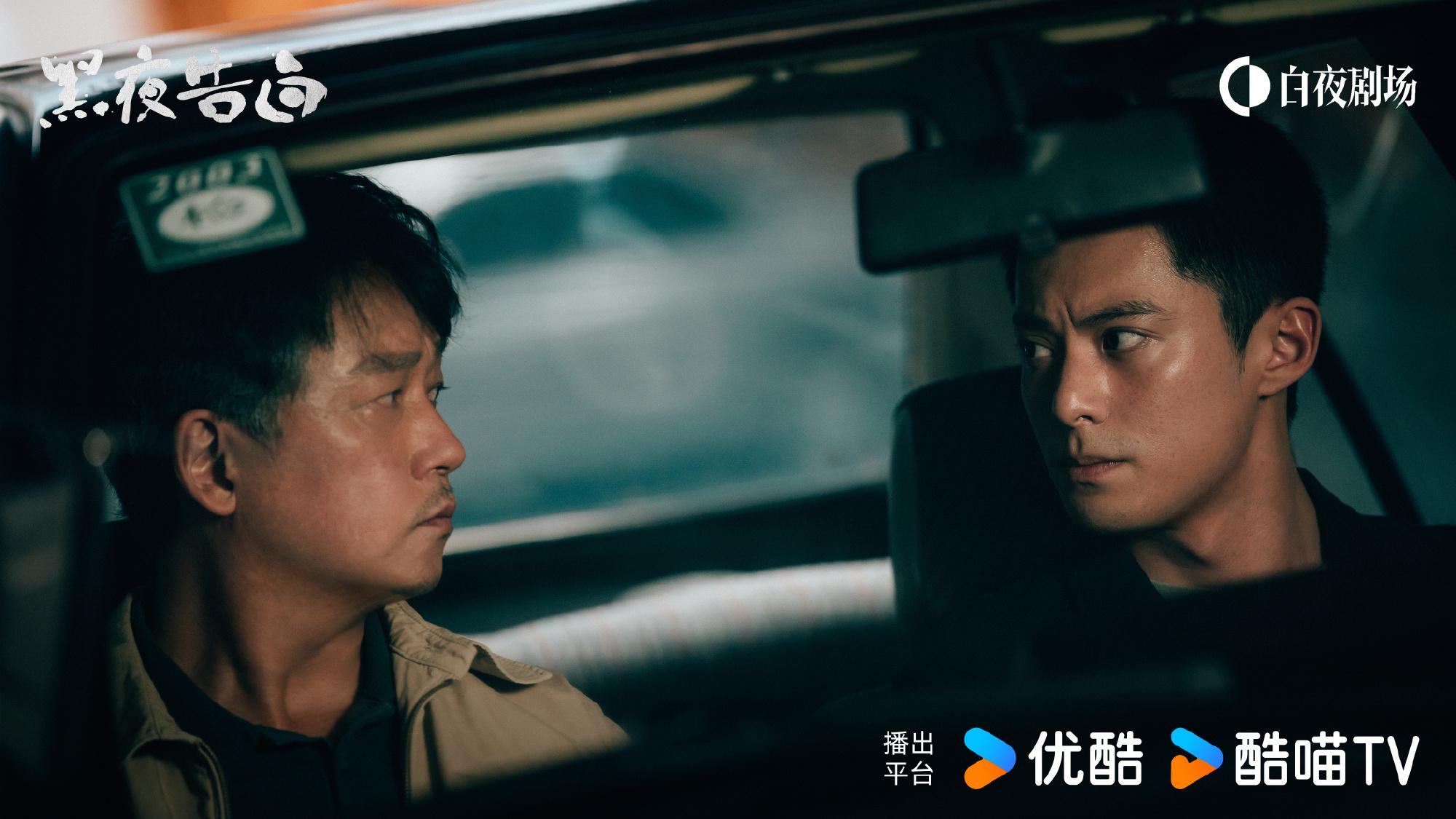 全网最新电视剧热度排行榜: 《蜜语纪》跌至第二, 第一名开播即登顶, 你正在追哪几部?