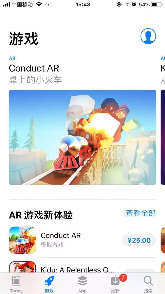 新版App Store刷榜业务或遭重创, 但仍有生机