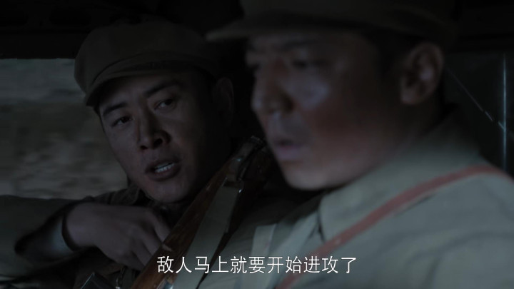 30���Ӿ�������, �޽���˼���¾硶���Ӣ�ۡ�����, �۵�̫����(�ڵ�����,���Ӣ��,�޽�,��˼����˭)