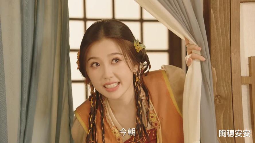 ͬ�����ɽ�ϵ�еľ�, ���ɽ�������4��Ϊʲôû�С��ɽ������񳯡��ȶȸ���(�ɽ����������Ĳ���Ա��)