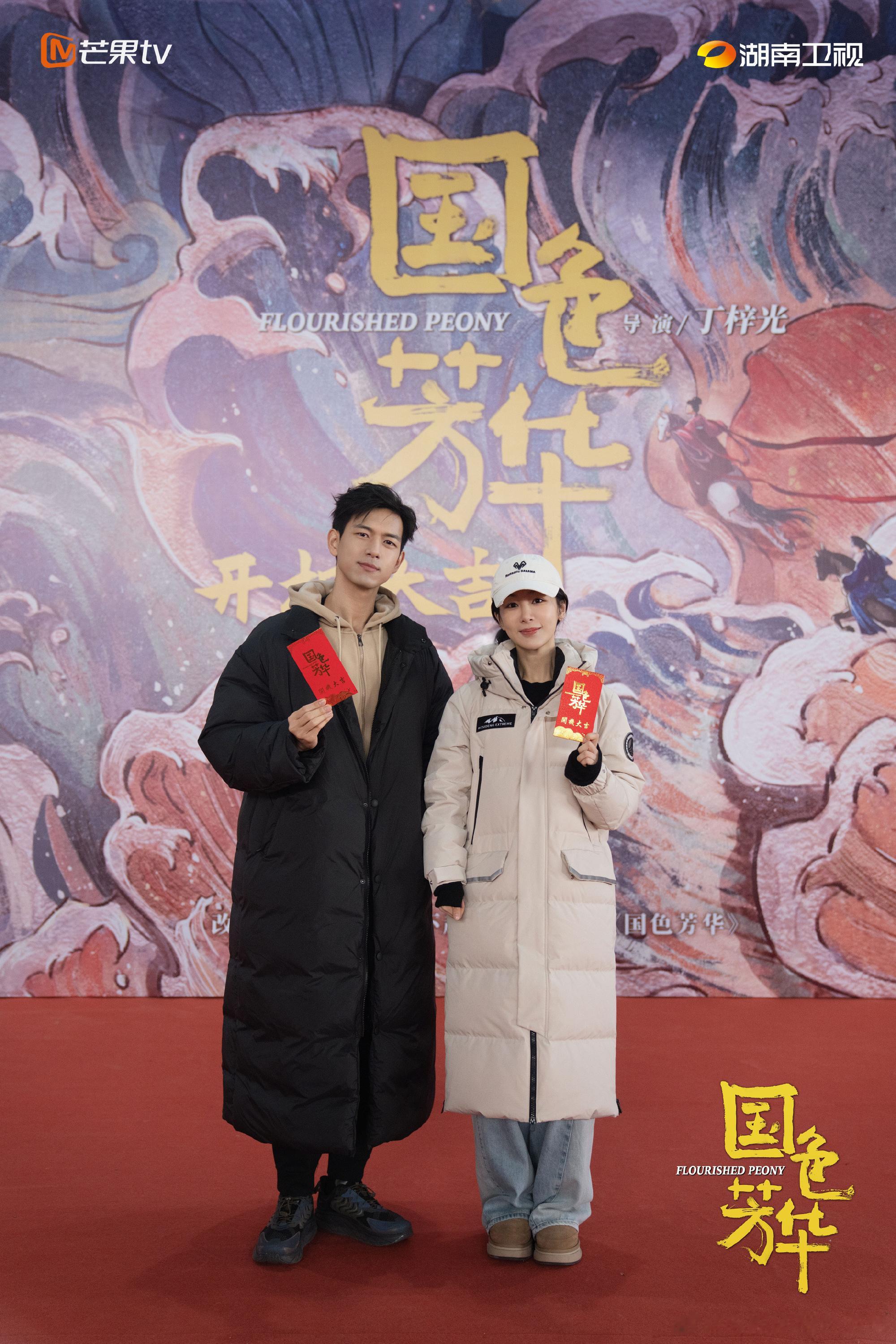 ���ϡ��������ݵ��Ӿ硶��ɫ����������(����ŮӰ��)