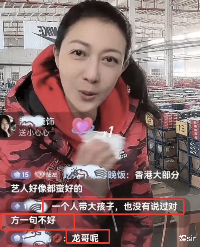 23λ! », 򱻳, ֱ²(ŮڵԱ)