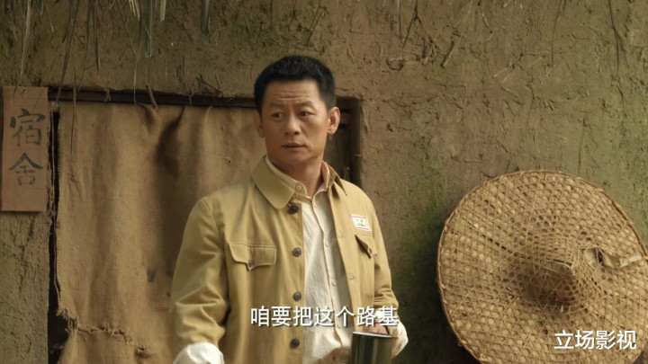 开播! 一部30集反特大剧来袭, 看完介绍, 我想说: 这剧熬夜也要看