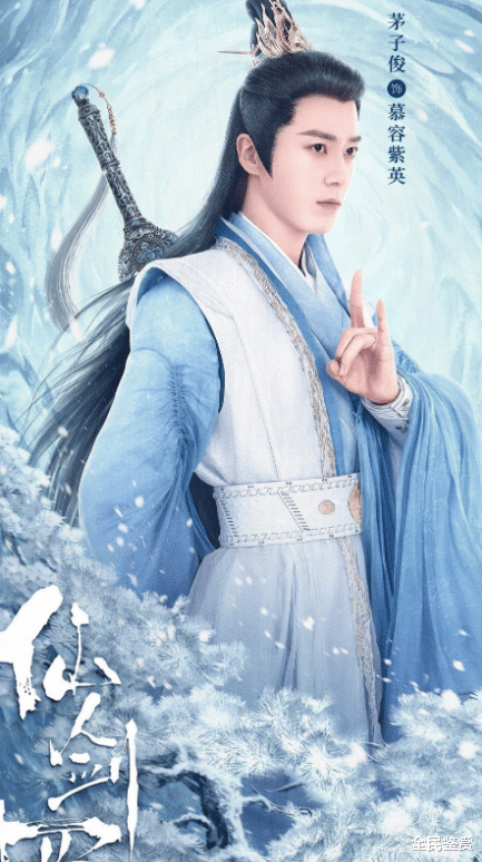 ���ɽ��������ġ���������, ���ݾ�溵t, ����Ů��̫������!(����Ů��,�ɽ���������,��溵t��˭)