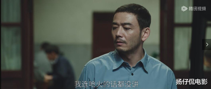 �󽭴��3: 6������, ˭��ʼ��Ԧ��ס�Լ��Ľ�ɫ, �Ѿ�һĿ��Ȼ