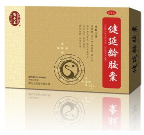 温润滋补,调理身体的中药名方开始在大量的用户健延龄胶囊是雷允上