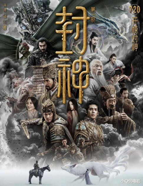 2023���10�ѵ�Ӱ��¯���˽����С���Ե�ϰ�, �㹱���˼���Ʊ��?