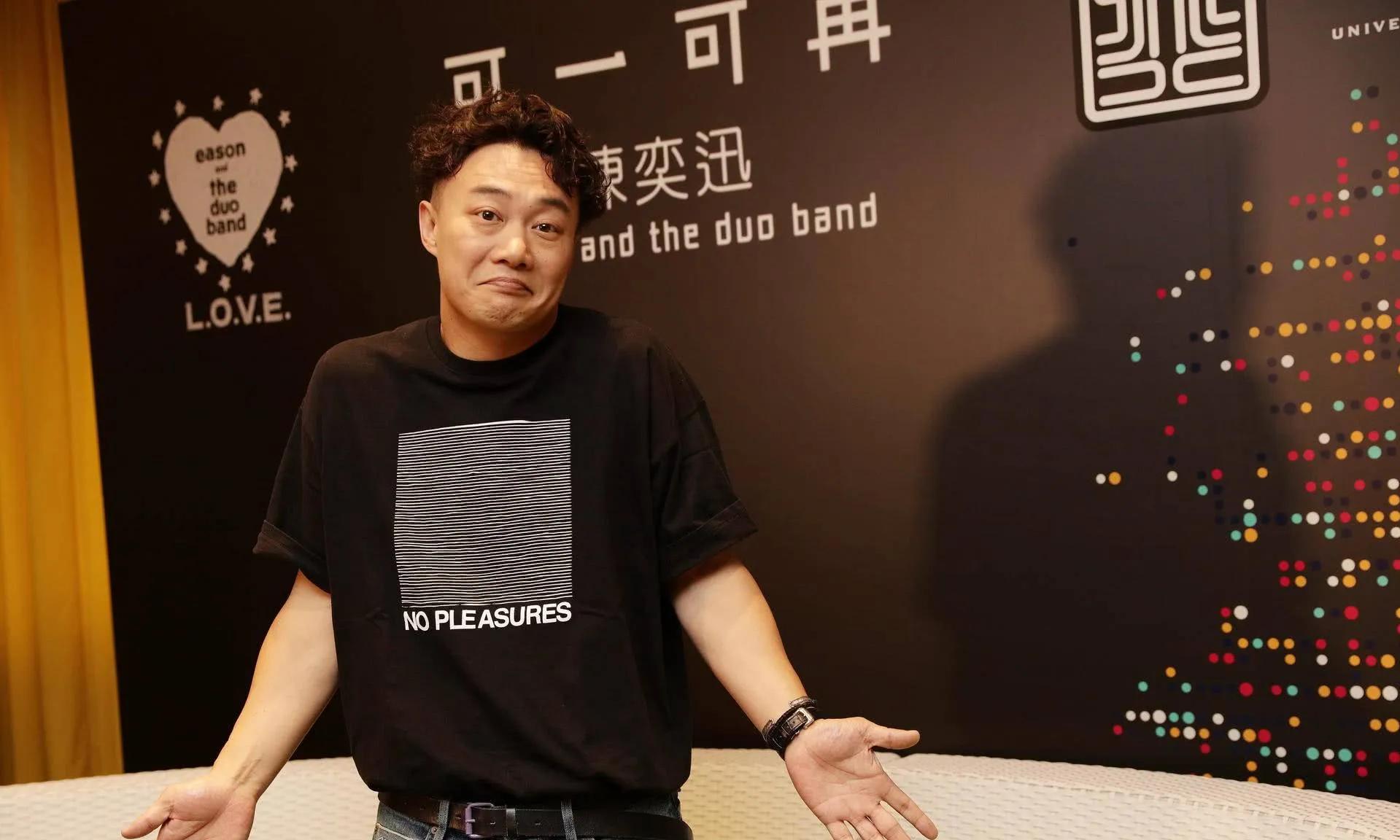 陈奕迅重录30张专辑！200+词曲人逐一谈分成，难点在哪