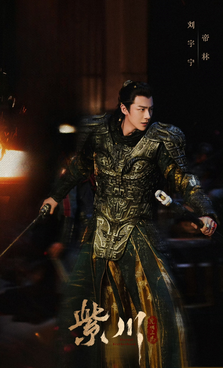 ���ϴ���������ɱ����, ����������˦6����ը, ����˭�ڸ�������(������ ������)