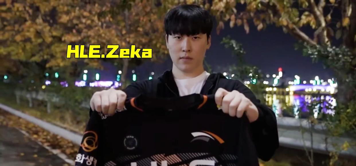 HLE官宣Zeka加入, Scout还有3个选择, Faker或将与T1续约