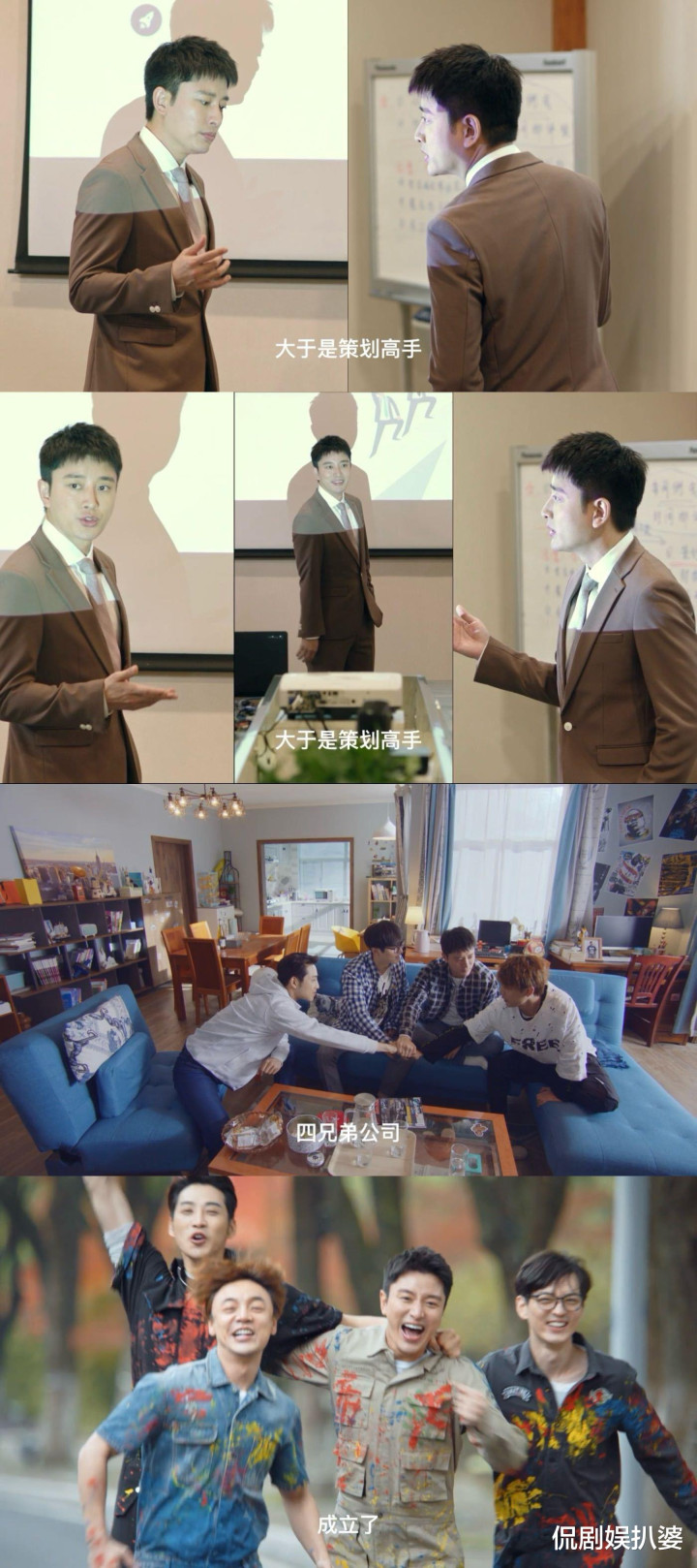 ���ڸչ�, ����3���¾綨��, ���ɡ�̽��, Ӧ�о���, ���о�׷��(������СƷ)