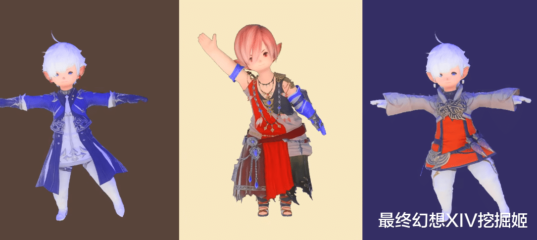 FF14商城购物指南! 哪些性价比高的道具值得入手呢?