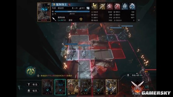 《环形战争》林间教堂1-3层通关攻略 林间教堂怎么打