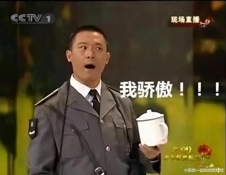 2024���Ӵ���ʢ������: �����ӵĶ��ӻ��ٶȵǳ�! ����·͸���ع������˹�ע(���Ӵ����ֱ�2021)