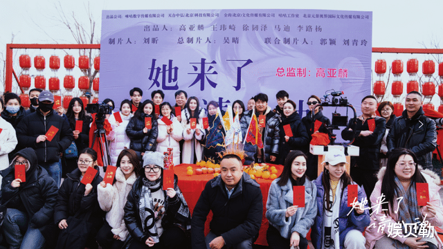 �����ж�Ů������������塷��, �������ٳ���Ʒ, �����춼��լ�������