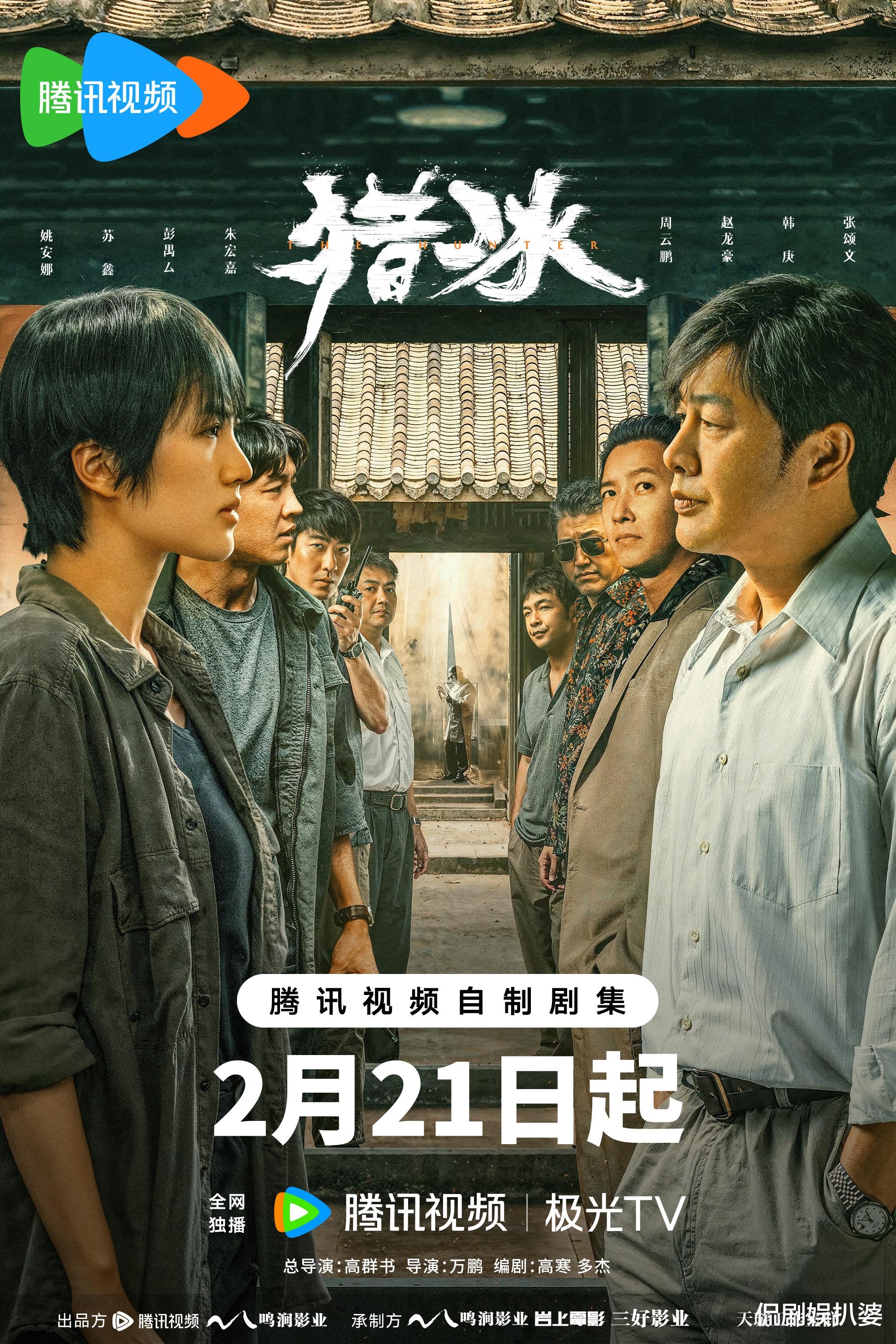 ���ڸչ�, ����3���¾綨��, ���ɡ�̽��, Ӧ�о���, ���о�׷��(������СƷ)