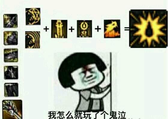 DNF朋友告诉我鬼泣强无敌, 刷了黑龙大会之后, 我明白了