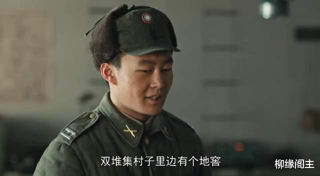 《大決戰》: 官運亨通的楊伯濤, 前程斷送在淮海戰場-圖2