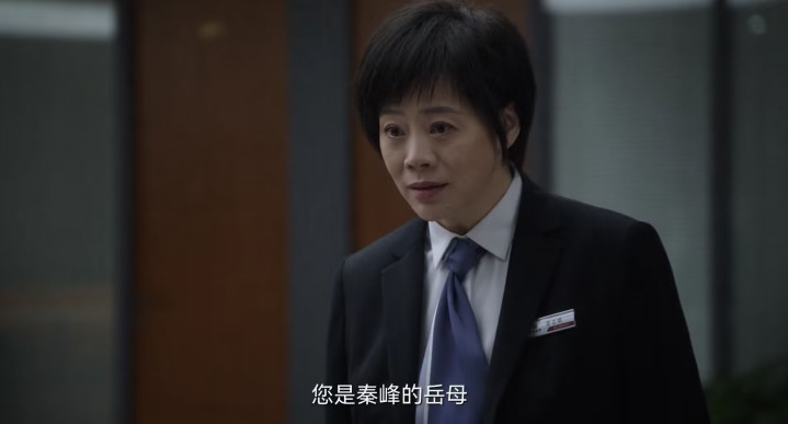 ������������ҵ�������Ů����: ��������������, ��ĸԲ���ճ�