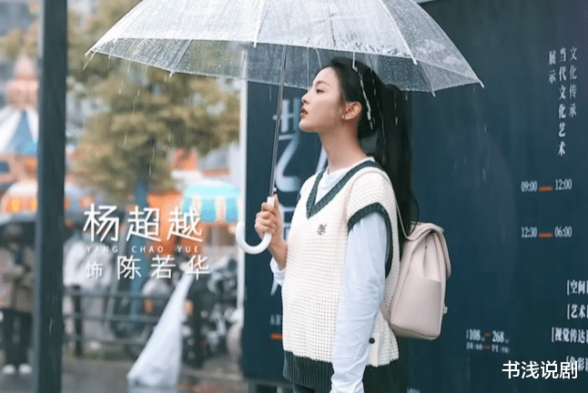 28����籸�����, �Ӱ�������������, Ů���ŵġ������̡�������(���Ӿ緱�����������P)