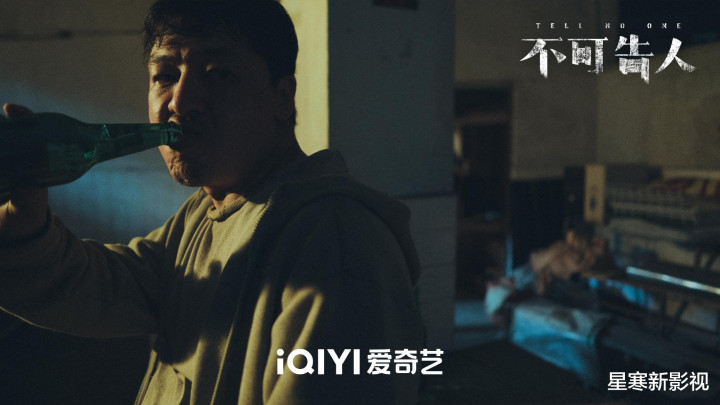 ��һͩ�����ɸ��ˡ���Ϯ, ��������, ȫԱʵ����, �������кþ�׷