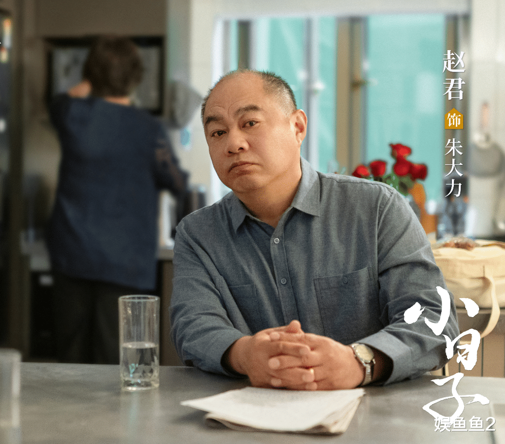 ���Ӿ硶С���ӡ�, ��ʽ��ϱ��ϵ, �׼��మ��ɱ, ������������(��ϱ��ϵС�����Ӿ�)