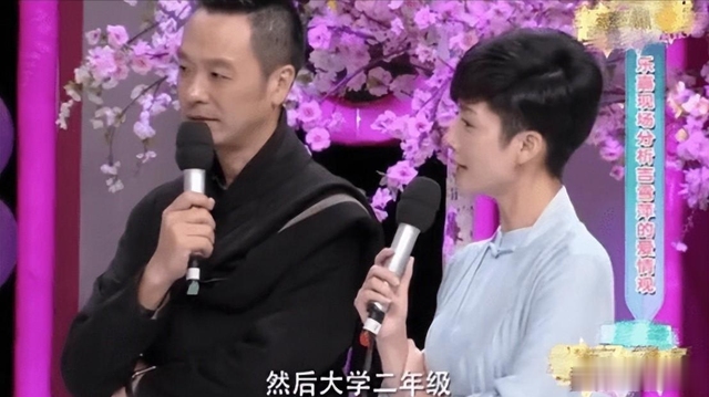 ѩƼ, 14, 29һŮ, 44ɥŮ͸(ѩƼլ)