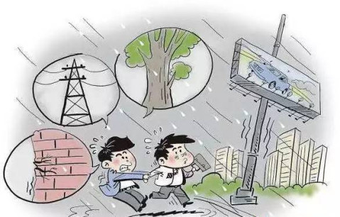 这是一份值得阳江人收藏的风雨防灾避险指南 - 微信奴