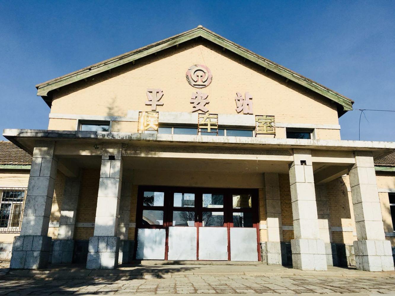 全中國最孤獨的火車站: 大媽每周坐火車來看兒子 一次4元錢