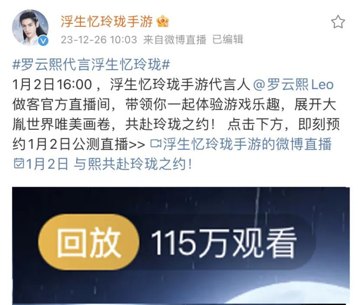 �������! 2024���2��, �����������硷: ����ұ��ݸ�ȫ������(��������)