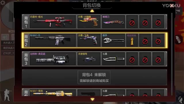 无敌极光日常随手.