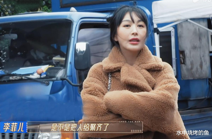 �����޳�Խ��2�����ֳ���������, ����ί��������������, ����һ�ߵ���������ƶ�