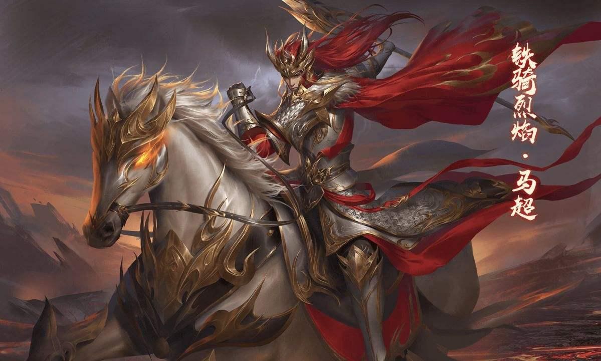 三国杀: 不同时期的主流武将类型,马超: 没想吧,我也曾辉煌过!