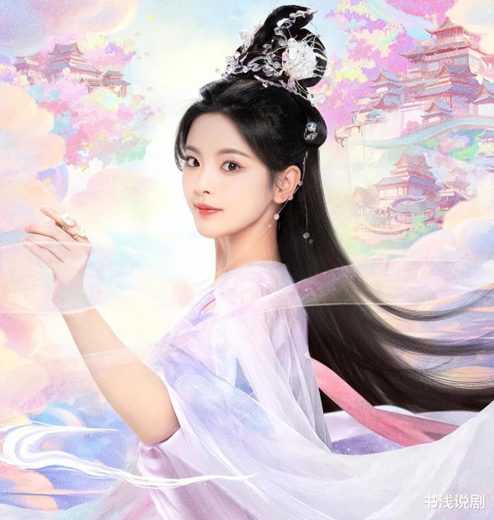 28����籸�����, �Ӱ�������������, Ů���ŵġ������̡�������(���Ӿ緱�����������P)