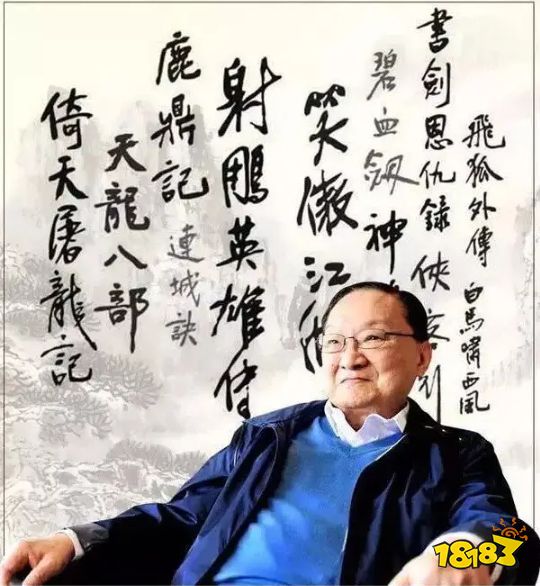 16年铸就亿万人的武侠梦!《新天龙八部》端游凭什么?
