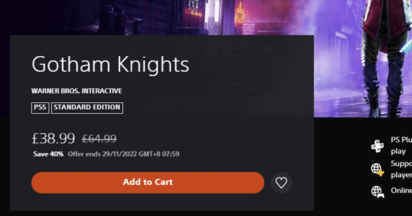 背刺来的猝不及防！《哥谭骑士》发售没满月就打六折